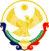 Coat of arms of Republic of Dagestan