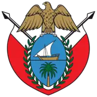 Coat of arms of Emirate of Dubai