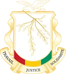 Coat of arms of Guinea