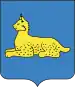 Coat of arms of Gomel