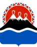 Coat of arms of Kamchatka Krai