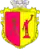 Coat of arms of Kamianske