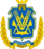 Coat of arms of Kherson Oblast