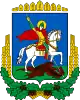 Coat of arms of Kyiv Oblast