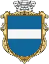 Coat of arms of Kremenchuk