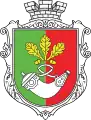 Coat of Arms of Kryvyi Rih, Ukraine