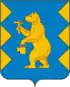 Coat of arms of Mezhgorye