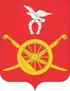 Coat of arms of Morozovsk