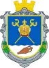 Coat of arms of Mykolaiv Oblast