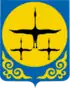 Coat of arms of Nanaysky District