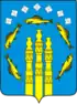 Coat of arms of Neryungri