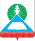 Coat of arms of Novoshakhtinsk