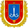 Coat of arms of Odesa Oblast