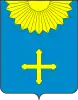 Coat of arms of Okhtyrka