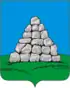 Coat of arms of Opochka