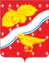 Coat of arms of Orekhovo-Zuyevo