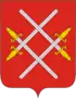 Coat of arms of Ruza