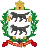 Coat of arms of Santurtzi