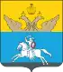 Coat of arms of Sebezhsky District