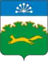 Coat of arms of Sibay