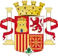 Coat of arms of Second Spanish Republic