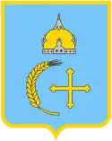 Coat of arms of Sumy Oblast