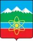 Coat of arms of Tryokhgorny