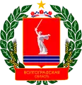 Emblem of Volgograd Oblast