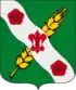 Coat of arms of Zelenokumsk