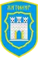 Coat of arms of Zhytomyr