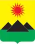 Coat of arms of Zverevo