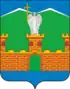 Coat of arms of Labinsk