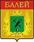 Coat of arms of Baley