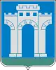 Coat of arms of Rivne