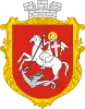 Coat of arms of Volodymyr