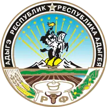 Emblem of Adygea