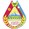 Official seal of Ala-Buka