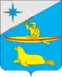 Coat of arms of Aleutsky District