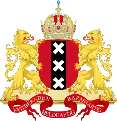 Coat of arms of Amsterdam