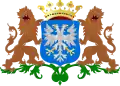 Coat of arms of Arnhem, the Netherlands