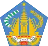 Seal of Bali