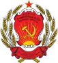 Emblem of Republic of Bashkortostan