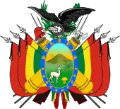 Coat of arms of Bolivia