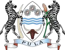 Coat of arms of Botswana