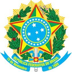 Coat of arms of Brazil