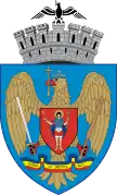 Coat of arms of Bucharest