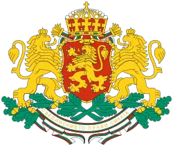 Coat of arms