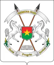 Coat of arms of Burkina Faso