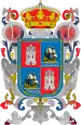 Coat of arms of Campeche