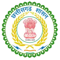 Official emblem of Chhattisgarh